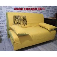 Диван-кровать Novelty 02 (Новелти), спальное место 1,2